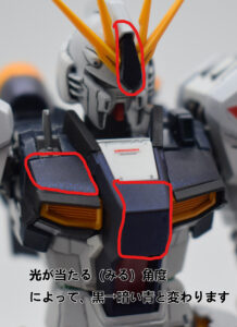 RG νガンダムをこだわり改造。サイコフレームを再現! - つくMo RG νガンダムをこだわり改造。サイコフレームを再現! - つくMo