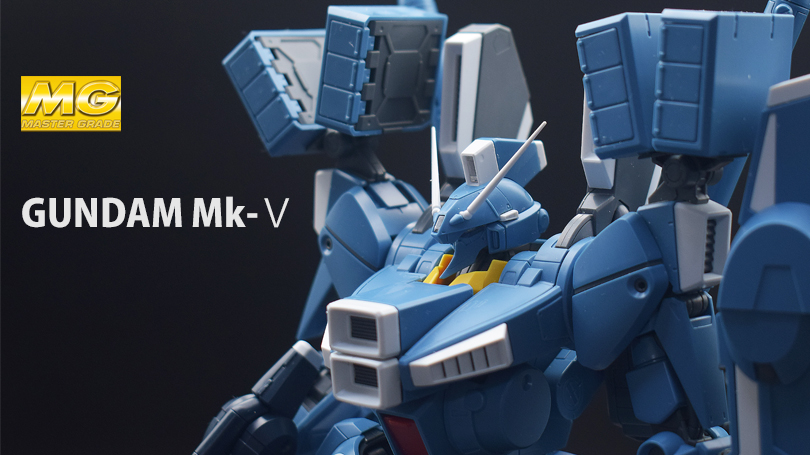 まさかのＭＧで！ 1/100 ガンダムＭｋ-Ⅴ - つくMoでbuild